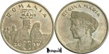 2019, 50 Bani - Romania