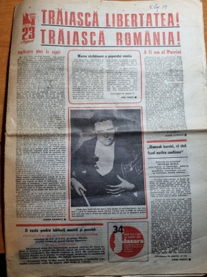 flacara 20 august 1981-art. caras severin orasul resita,centenar george enescu foto