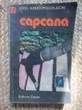 Capcana - Antita Augustopoulos-Jucan