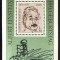 C5427 - Germania DDR 1979 - Einstein bloc neuzat,perfecta stare