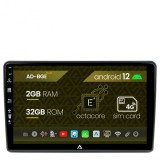 Cumpara ieftin Navigatie Opel Vivaro Renault Trafic Nissan Primastar (2006-2010), Android 12, E-Octacore 2GB RAM + 32GB ROM, 10.1 Inch - AD-BGE10002+AD-BGRKIT384