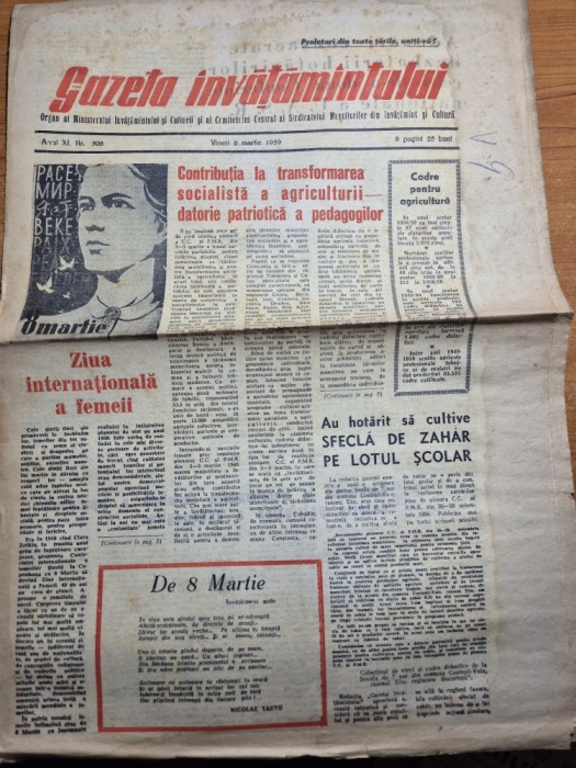 gazeta invatamantului 6 martie 1959