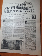 ziarul piata universitatii anul 1,nr.1 din 1 aprilie 1990-prima aparitie foto