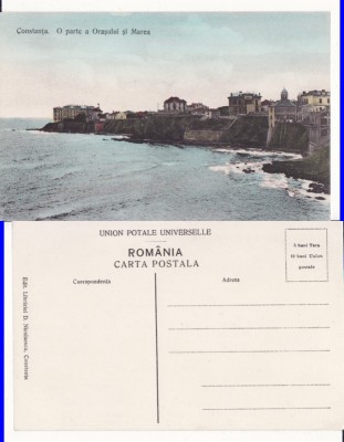 Constanta- O parte a orasului si marea foto