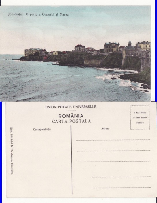 Constanta- O parte a orasului si marea