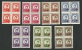 Cumpara ieftin RARE ERORI LA SERIE - 1946 SERV. PRIZ. DE RAZBOI SCUTIT TAXA POSTALA SUPRA. MNH