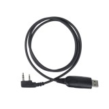 Aproape nou: Kit de programare PNI PSR10 pentru statii radio PNI PMR R10 PRO