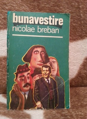BUNAVESTIRE-NICOLAE BREBAN foto