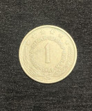 Moneda 1 dinar 1981 Iugoslavia, Europa