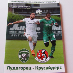 Program meci fotbal LUDOGORETS - CRUSADERS FC (Champions League11.07.2018)