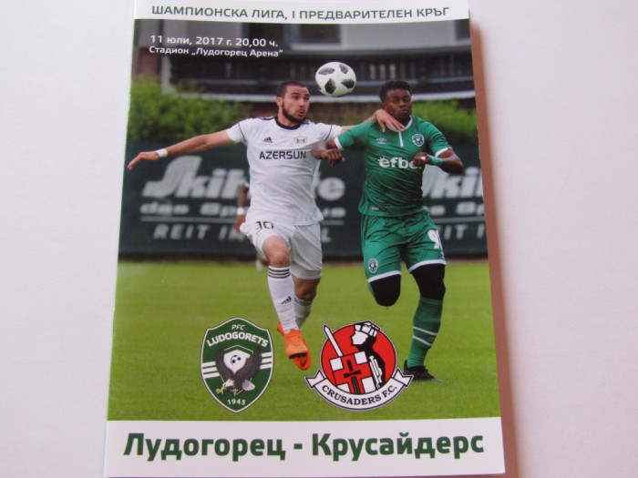 Program meci fotbal LUDOGORETS - CRUSADERS FC (Champions League11.07.2018)