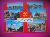 HOPCT 6667 TRIPOLI-LIBIA -AFRICA-NECIRCULATA