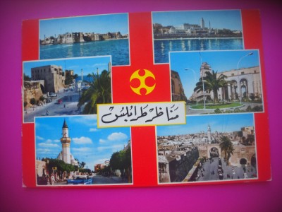 HOPCT 6667 TRIPOLI-LIBIA -AFRICA-NECIRCULATA foto