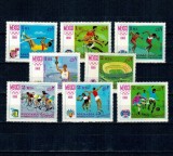 Manama 1968 - Jocurile Olimpice de vara, sport, serie neuzata