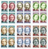 |Romania, LP 1467/1998, Aniv.-Com.-Pers. 1991 (supr. mijl. transp.), bloc 4, MNH, Nestampilat
