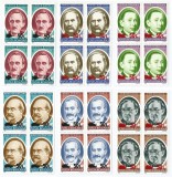 |Romania, LP 1467/1998, Aniv.-Com.-Pers. 1991 (supr. mijl. transp.), bloc 4, MNH, Nestampilat