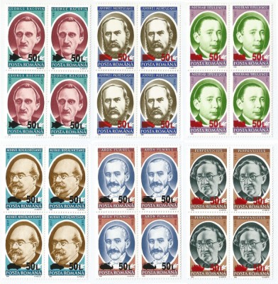 |Romania, LP 1467/1998, Aniv.-Com.-Pers. 1991 (supr. mijl. transp.), bloc 4, MNH foto