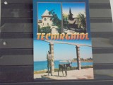 TECHIRGHIOL - 3 VEDERI DIN ORAS - Colectia Souvenir Collection - necirculata.