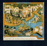 Sao Tome 1982 - Marco Polo, nevigatori, colita neuzata