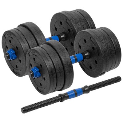 HALTERE REGLABILE CU CONECTOR 2 X 10 KG REBEL ACTIVE EuroGoods Quality foto
