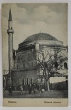 SILISTRA , BAIRACLA - GIAMIA , CARTE POSTALA , 1930
