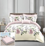 Cumpara ieftin Lenjerie Pat Bumbac 4 Piese cu Elastic Crem Roz 180x200 cm