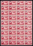 ROMANIA 1952 LP 319 POSTA AERIANA 1950 POSTA AERIANA SUPRATIPAR VALOAREA 30 LEI ROSU BRUN SUPRATIPAR 3 BANI BLOC 36 TIMBRE STARE MNH, Nestampilat