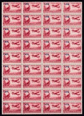ROMANIA 1952 LP 319 POSTA AERIANA 1950 POSTA AERIANA SUPRATIPAR VALOAREA 30 LEI ROSU BRUN SUPRATIPAR 3 BANI BLOC 36 TIMBRE STARE MNH