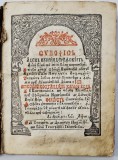 Sinopsis, Adeca cuprindere in scurta a ceii vechi și a ceii noao scripturi de Filaret, Episcopul Ramnicului - Ramnic, 1783