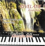 Gheorghe Iovu - Revelatie (Revelation), CDr