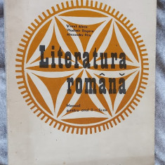 LITERATURA ROMANA ALECU DOGARU PIRU , ANUL 1972 EDITURA DIDACTICA SI PEDAGOGICA