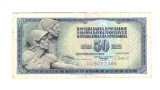 Bancnota Yugoslavia 50 dinara 4 noiembrie 1981, circulata, stare relativ buna