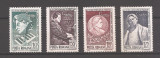 ROMANIA 1964, LP 591 - AL III-LEA FESTIVAL INTERNATIONAL GEORGE ENESCU, MNH, Nestampilat