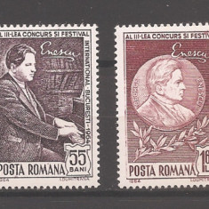 ROMANIA 1964, LP 591 - AL III-LEA FESTIVAL INTERNATIONAL GEORGE ENESCU, MNH