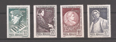 ROMANIA 1964, LP 591 - AL III-LEA FESTIVAL INTERNATIONAL GEORGE ENESCU, MNH foto