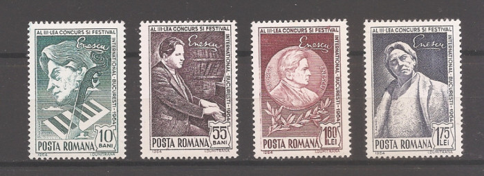 ROMANIA 1964, LP 591 - AL III-LEA FESTIVAL INTERNATIONAL GEORGE ENESCU, MNH