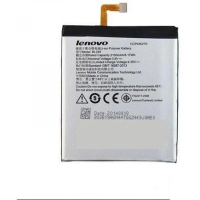 Acumulator Lenovo S60 S60T BL245 foto