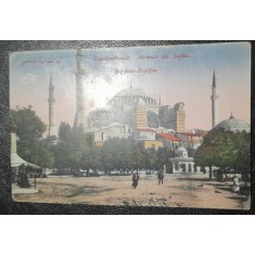 Carte postala, Constantinopole, Mosquee Ste. Sophie, color
