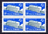 TSV$ - 1970 LP 738 NOUL SEDIU AL U.P.U. BLOC X 4 MNH/** LUX, Nestampilat