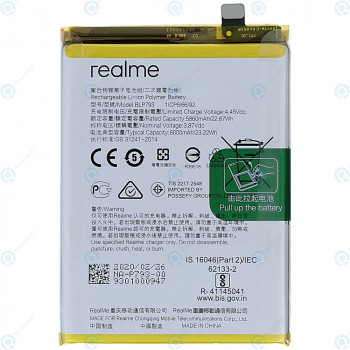 Baterie Realme C12 (RMX2189) C15 (RMX2180) BLP793 6000mAh foto