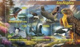 Timbre Mali 2023 - Pasari de Prada, Set Complet Colite + Bloc (4 Imagini), Colectie Straine, Tematica Avifauna