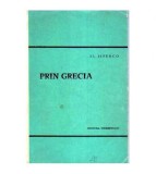 Cumpara ieftin Al. Șiperco - Prin Grecia - 104872