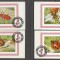 Sharjah 1972 Insects, Bees, 4 mini imperf.sheet, used AI.026