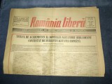 ZIARUL ROMANIA LIBERA 29 MARTIE 1991