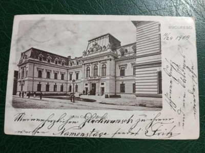 1903 - București, Curtea de Conturi foto