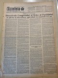 scanteia 27 august 1954-congresul al 2-lea al PMR pt dezvoltarea agriculturii