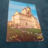 Cumpara ieftin CARTE POSTALA -TARGOVISTE-MANASTIREA DEALUL CIRCULATA