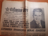 Romania libera 29 noiembrie 1988-expunerea lui ceausescu