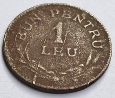 Romania, 1 Leu 1924