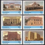 Zimbabwe 1990 - Orașul Harare, arhitectura, serie neuzata
